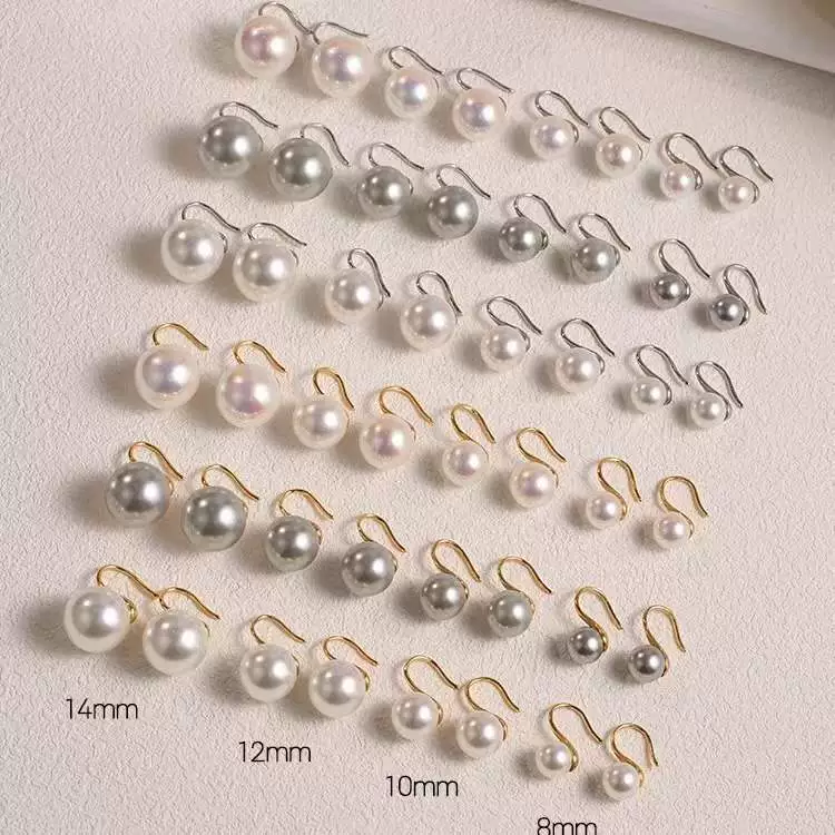 Pearl Ins Earrings